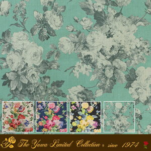  / l Limited ~Queen Brilliance~ S4F / L֏X YUWA n ԕ   GKg o LT446860NEW lR|X100cm܂