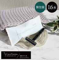 カミソリ TD708 Yマット袋 16本 セット | T字カミソリ 剃刀 髭剃り 髭 ひげ 顔 フェイス 2枚刃 キャップ…