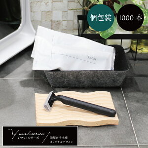 J~\ CRA-3 Y}bg 1,000{ | TJ~\ 䓁 E E Ђ  tFCX 3n X[T[t Lbvt Y ĝ g؂  AjeB RpNg RXp Ɩp ܂Ƃ