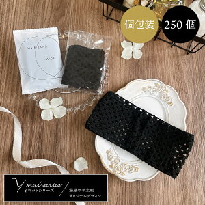 LwAoh OP Y}bg 250 | wAoh L wA^[o Vv bV  ubN Lk   AjeB ĝ   Zbg  ܂Ƃߔ e Ɩ