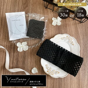 LwAohiIׂpbP[Wj| wAoh L wA^[o Vv bV  ubN Lk   AjeB ĝ   Zbg  ܂Ƃߔ e