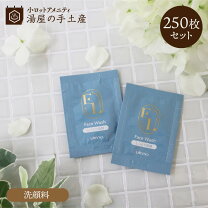 楽天市場】エリナ 洗顔の通販
