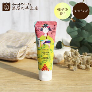 Mq W ͂Ȃ͂ǂ股 1ia ܓj| nhN[ ~jnhN[ ~jTCY ~j  v`Mtg v[g Mtg bsO Mq 䂸 䂸̍ kn