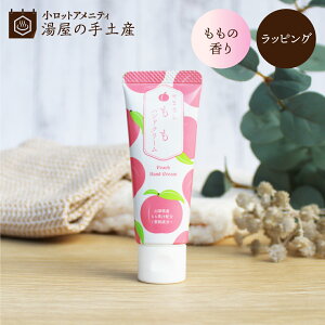 R nhN[ 1i ܓj| nhN[ ~j ~jnhN[ v[g Mtg v`Mtg bsO    ̍ { VAo^[ n[u V