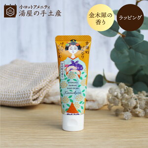 ؍ W ͂Ȃ͂ǂ股 1 ia ܓj| nhN[ ~jnhN[ ~jTCY ~j  v`Mtg v[g Mtg bsO LNZC ؍ 