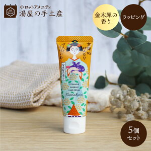 ؍ W ͂Ȃ͂ǂ股 5Zbgia ܓj| nhN[ ~jnhN[ ~jTCY ~j  ΂܂ v`Mtg v[g Mtg bsO LN