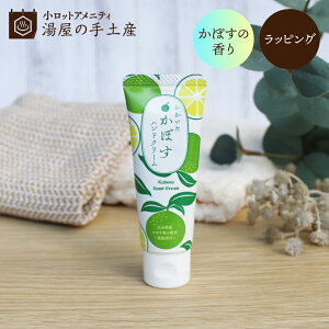 ڂ nhN[ 1iڂ ܓj| nhN[ ~j ~jnhN[ v[g Mtg v`Mtg bsO  ڂ kn ڂ̍ { VA