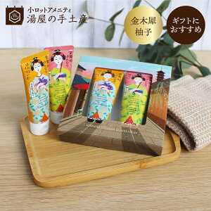 W ͂Ȃ͂ǂ股 2iMtgj| nhN[ ~jnhN[ ~jTCY ~j  2{ v`Mtg v[g Mtg mxeB bsO  Zbg a