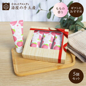 ܂Ȃ n nhN[ 3{iMtgj 5 Zbg | nhN[ ~jnhN[ ~j  v[g v`Mtg Mtg {bNX  bsO   