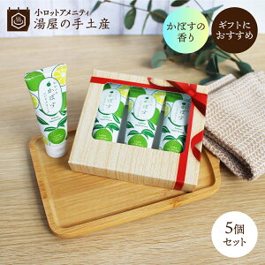 nnhN[3{iMtgjڂ 5Zbg | nhN[ ~j ~jnhN[  v[g Mtg v`Mtg {bNX  bsO ڂ ڂ