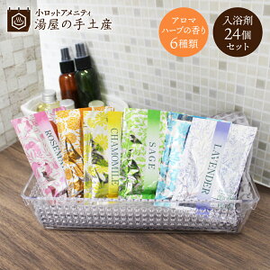 A}n[u̕ 24Zbg |  oXpE_[ 6 ܃Zbg  v[g Mtg v`Mtg mxeB AjeB lߍ킹  A\[g A} n[u Z[W