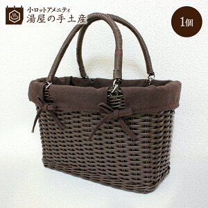  |  JS oXPbg obN E߃JS E ߗނ 󂩂 SPAobN obN  GRobN oXPbg h[oXPbg PP^  􂦂 q