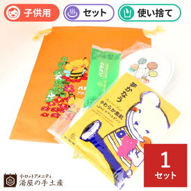 楽天市場 子供用 ボディスポンジの通販