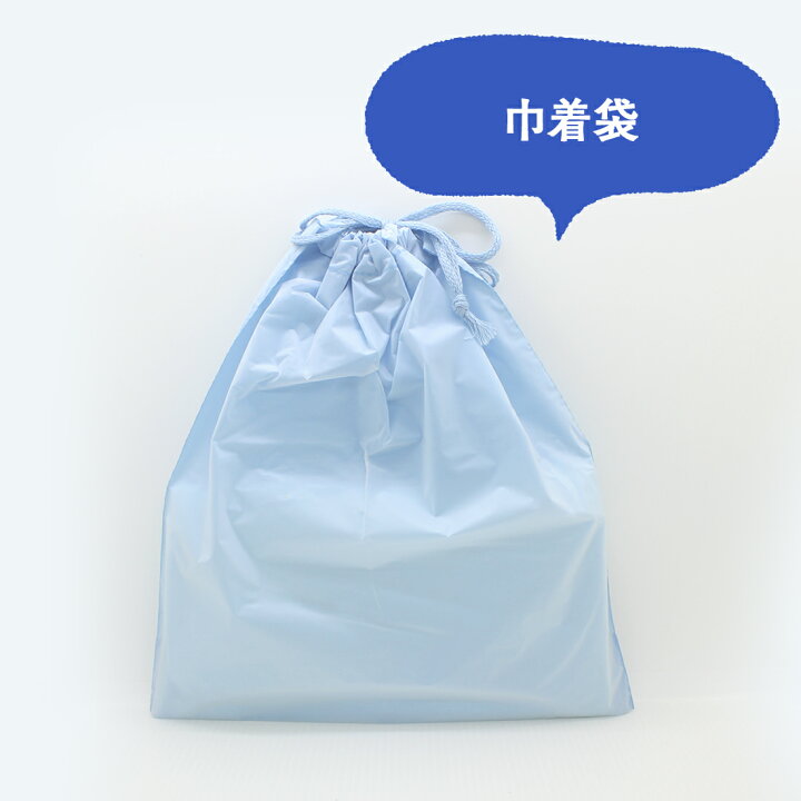 楽天市場 お風呂セット 男性用 お風呂 男性 旅行用 旅行グッズ シャンプーセット 歯磨きセット トラベル セット お泊り 来客用 宿泊 携帯用 バス用品 小ロットアメニティ 湯屋の手土産 楽天市場 お風呂セット 男性用 お風呂 男性 旅行用 旅行グッズ シャンプーセット 歯磨きセット トラベル セット お泊り 来客用 宿泊 携帯用 バス用品 小ロットアメニティ 湯屋の手土産