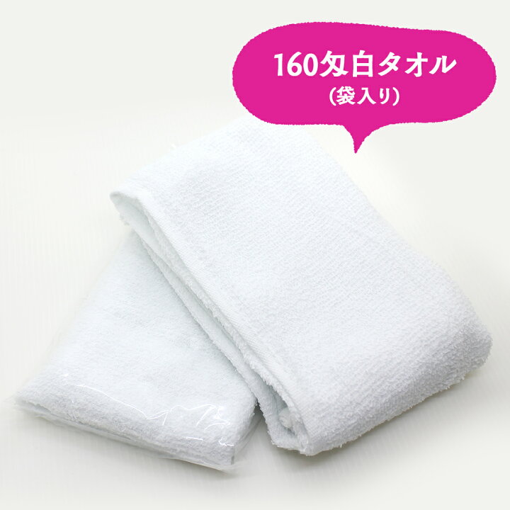 楽天市場 お風呂セット 女性用 お風呂 女性 旅行 旅行グッズ シャンプーセット 歯磨きセット トラベル セット 化粧品 お泊り 宿泊 来客用 携帯用 バス用品 小ロットアメニティ 湯屋の手土産