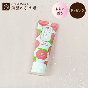 R nhN[ 1i ܓj| nhN[ ~j ~jnhN[ v[g Mtg v`Mtg bsO    ̍ { VAo^[ n[u V