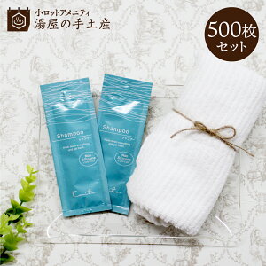 JCg Vv[ pE` 500 | Vv[ wAVv[ wAPA mVR g؂ pE`  Ɩp AjeB ς  wAPA ₳  j  jp 