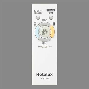 NEC �Ɩ����p�����R�� LED�V�[�����O���C�g�p �d�r�ʔ� RE0209