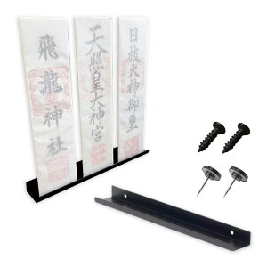 Mashen D _I _Dz_[ ȈՐ_I Ǌ|_I __I sElWΉ ݕǂȂ