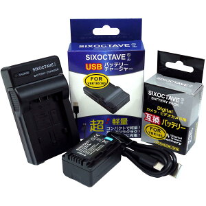 str �p�i�\�j�b�N �݊��o�b�e���[ VW-VBK180 VW-VBK180-K &USB�[�d�� VW-BC10 VW-BC10-K 2�_�Z�b�g HDC-TM70 HDC-TM60 HDC-HS60 HDC-TM35 HDC-TM90 HDC-TM95 HDC-TM85 HDC-TM45 HDC-TM25 HC-V700M HC-V600M HC-V300M HC-V100M �r�f�I�J������