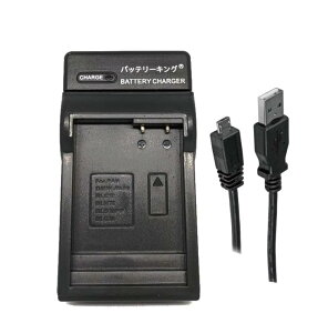 �o�b�e���[�L���O �p�i�\�j�b�N�Ή� DMW-BLC12 DMC-FZ200 DMC-FZ300 DMC-FZ1000 DMC-FZH1 �}���[�d�� USB�P�[�u���t�� BLC12 �݊��i