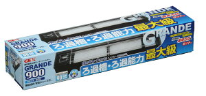 90cm 水槽 上部フィルター」の人気商品一覧・価格比較 - 価格.com