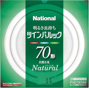 �c�C���p���b�N FHD70ENW