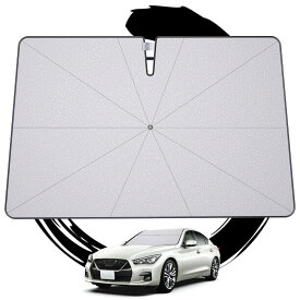車用サンシェード フロントガラス 傘型 パラソル 遮光 遮熱 UVカット 折りたたみ 10本骨 ガラス繊維 中棒曲がる 収納袋付き アクセサリー カスタムパーツ
