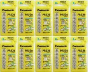 �p�i�\�j�b�N���⒮��d�r PR536(10) 10�p�b�N�Z�b�g