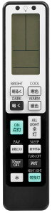 �Ɩ��p �����R�� �ėp CRC2201V �p�i�\�j�b�N����V���[�v���ȂǍ����̎�v���[�J�[11�Ђƌ݊���������Ɩ� �����R�� �Ɩ���� �o�b�N�A�b�v�@�\�t�� �f�B�X�v���C�t�������v�̃^�C���A�E�g