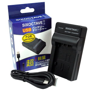 str VW-VBK360-K VW-VBK180-K VW-VBT190-K VW-VBT380-K �p�i�\�j�b�N �݊�USB�[�d�� �o�b�e���[�`���[�W���[ VW-BC10-K HC-V700M HC-V600M HC-V100M HC-WX995M HC-VX985M HC-V210M HC-V230M HC-V360M HC-V480M HC-V520M HC-V550M HC-V620M