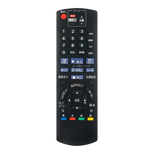 ���R�[�_�[�����R�� N2QAYB001037�݊� Fit For Panasonic �p�i�\�j�b�N Diga ���R�[�_�[ �v���[���[ bd ir6 �u���[���C �����R�� DMP-BD81 DMP-BD85 DMP-BD88 DMP-BD85-K DMP-BD88-K DP-UB45-K DMP-BD90-K�Ή�
