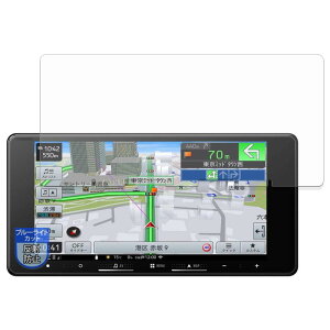 MotoMoto tB Pioneer yir AVIC-RW722 / AVIC-RW522 / AVIC-RW122 / AVIC-RW822-D p u[CgJbg یtB ˒ጸ {