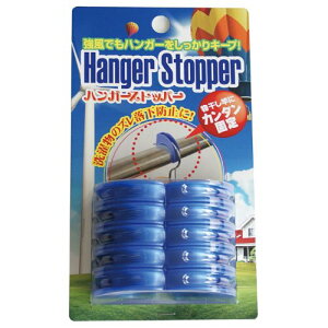 �I���G���g �n���K�[�X�g�b�p�[ �u���[