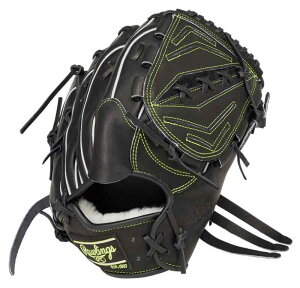 Rawlings([OX) 싅p Ou O[u  lp HOH PRO EXCEL Wizard #02 GR5HW2A15MG [p] TCY 11.75