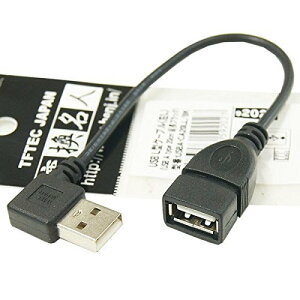 �ϊ����l USB L�^�P�[�u�� ����20 ��L USBA-CA20LL/BK