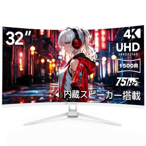 CRUA Q[~Oj^[ 24.5C` pcj^[