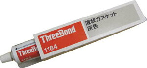 �X���[�{���h �t��K�X�P�b�g �D�F 200g TB1184-200
