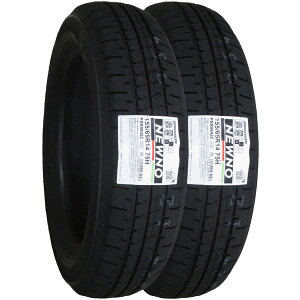 �u���a�X�g��(BRIDGESTONE) �T�}�[�^�C�� NEWNO 155/65R14 75H 2�{�Z�b�g