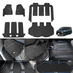 Virauto トヨタ ヴォクシー ノア 90系 7人乗り対応 3D フロアマット ラゲッジマット フルセット