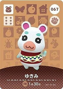 �ǂ��Ԃ̐X amiibo�J�[�h ��1�e �y067�z �䂫��
