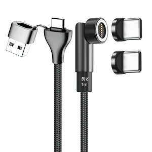 USB-A/C���p+540°L�����p�^(1m)+Type-C�[�q×2�� ��7PIN �}�O�l�b�g �}���[�d �P�[�u�� �X�}�z �ėp �f�[�^�`���Ή� ���C ���E�� �h�o Android �^�C�v-C �}�C�N��-USB-C-micro-a-b �R�l�N�^�[ ���� ���� ��