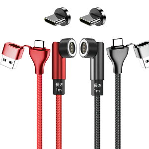 USB-A/C���p��2�{(1m)+Type-C�[�q×2�� ��7PIN �}�O�l�b�g �}���[�d �P�[�u�� �X�}�z �ėp �f�[�^�`���Ή� ���C ���E�� �h�o Android �^�C�v-C �}�C�N��-USB-C-micro-a-b �R�l�N�^�[ ���� ���� �⋭�X�g���[