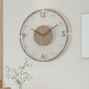 home merc 時計 壁掛け時計 電波 おしゃれ 電波掛け時計 木製 直径 30cm~35cm 薄型のデザイン 電波時計 掛け時計 北欧 CLOCK 静音 3D立体数字 連続秒針 居間 寝室 書斎 室内装飾 お祭り 贈り物 (電池