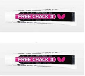 Butterfly(o^tC) t[`bN2 74860 2{Zbg i싅po[̐ڒ܁j