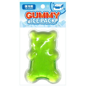 保冷剤 グミベア 保冷 繰り返し使用可 お弁当 アウトドア