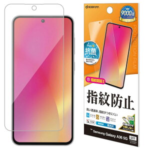 ���X�^�o�i�i �t�B���� Galaxy A36 5G SC-54F ��p �S�ʕی� ������ ���� �N���A �w��h�~ �\��t���K�C�h G4641GA36