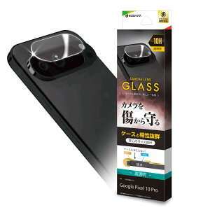 ���X�^�o�i�i �����Y�J�o�[ �K���X�t�B���� Google Pixel 10 Pro ��p �J���������Y�ی� ���� �N���A �d�x10H CR5071P10P