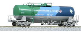 カトー (KATO) HOゲージ タキ1000 1000号記念塗装 鉄道模型 貨車 1-829