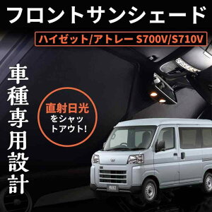 _Cnc Ag[ S700n ^b`tgKXTVF[h tgKX bVJ[e ^b`^Cv TVF[h J[e ԑ悯  ܂ Ăh